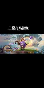 金铲铲之战一直卡在准备更新怎么办,金铲铲之战更新后进不去?-第6张图片-宏盛游戏 金铲铲之战一直卡在准备更新怎么办,金铲铲之战更新后进不去?-第6张图片-宏盛游戏