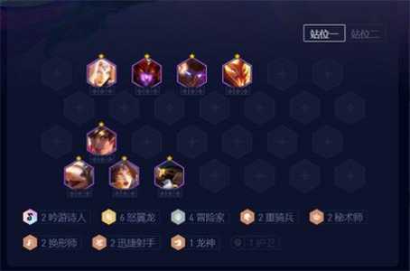 金铲铲斗士都有哪些，金铲铲斗士最强阵容-第2张图片-宏盛游戏