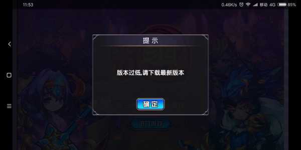 金铲铲之战没有登录界面怎么回事啊，金铲铲之战一直登录不了