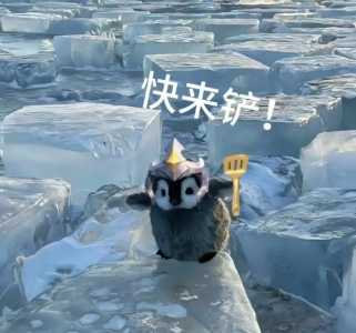金铲铲之战没有登录界面怎么回事啊,金铲铲之战一直登录不了-第6张图片-宏盛游戏 金铲铲之战没有登录界面怎么回事啊,金铲铲之战一直登录不了-第6张图片-宏盛游戏