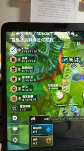 金铲铲多久不玩会掉分在哪看?金铲铲多久不打掉分?-第3张图片-宏盛游戏 金铲铲多久不玩会掉分在哪看?金铲铲多久不打掉分?-第3张图片-宏盛游戏