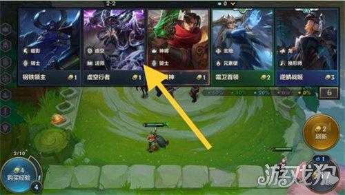 金铲铲pc端和手游端互通嘛怎么玩，金铲铲跟端游同步吗？