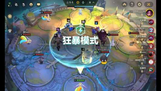 金铲铲单机模式怎么进入?金铲铲怎么设置成端游模式?-第4张图片-宏盛游戏 金铲铲单机模式怎么进入?金铲铲怎么设置成端游模式?-第4张图片-宏盛游戏