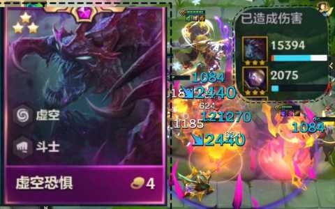 金铲铲充钱可以退吗,金铲铲充值怎么退款-第4张图片-宏盛游戏 金铲铲充钱可以退吗,金铲铲充值怎么退款-第4张图片-宏盛游戏
