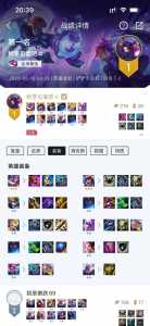 金铲铲金克丝出装s8,金铲铲金克丝出装s10-第3张图片-宏盛游戏 金铲铲金克丝出装s8,金铲铲金克丝出装s10-第3张图片-宏盛游戏
