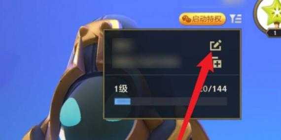金铲铲之战更新赛季之后昵称还能改吗，金铲铲之战英雄名字改了？-第5张图片-宏盛游戏