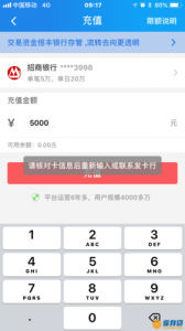 ios金铲铲之战退款,ios金铲铲之战充值?-第4张图片-宏盛游戏 ios金铲铲之战退款,ios金铲铲之战充值?-第4张图片-宏盛游戏
