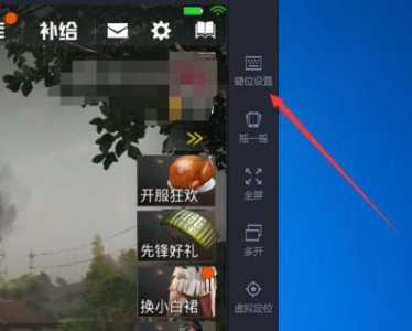 苹果系统电脑玩金铲铲，苹果电脑可以下载金铲铲吗？