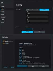 金铲铲之战合成三星技巧?金铲铲之战快速三星合成?-第3张图片-宏盛游戏 金铲铲之战合成三星技巧?金铲铲之战快速三星合成?-第3张图片-宏盛游戏