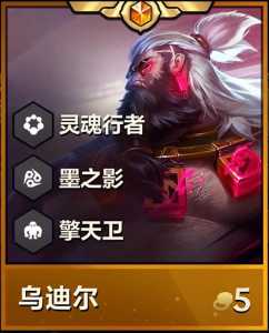 金铲铲卡牌多少张，金铲铲卡牌数量-第2张图片-宏盛游戏
