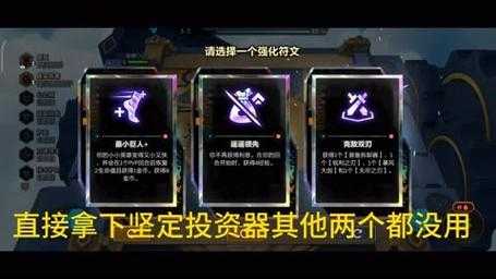 金铲铲之战火炮，金铲铲之战火炮合成？-第2张图片-宏盛游戏