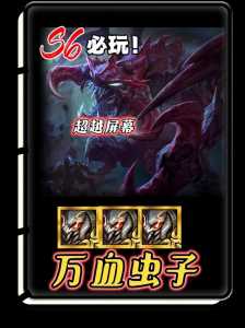 电脑版金铲铲怎么全屏,金铲铲电脑版怎么玩-第1张图片-宏盛游戏 电脑版金铲铲怎么全屏,金铲铲电脑版怎么玩-第1张图片-宏盛游戏