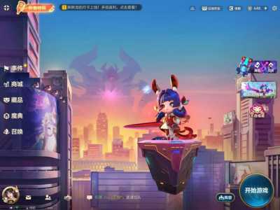 金铲铲有什么好玩的地方，金铲铲好不好玩-第5张图片-宏盛游戏