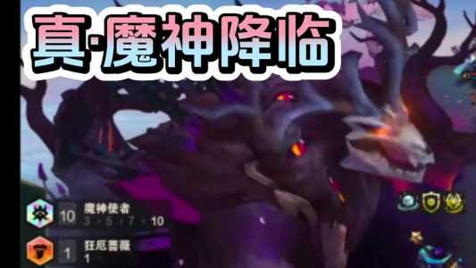 金铲铲丧尸什么装备,丧尸金铲铲出装-第6张图片-宏盛游戏 金铲铲丧尸什么装备,丧尸金铲铲出装-第6张图片-宏盛游戏