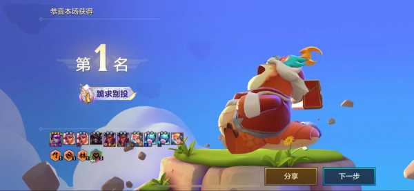 金铲铲怎么让别人看不到在线状态，金铲铲怎么屏蔽战绩