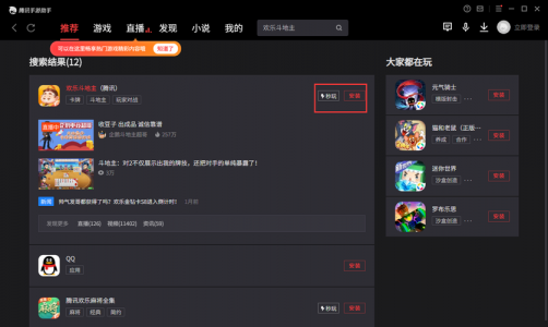 模拟器玩金铲铲卡顿，模拟器玩金铲铲卡顿不流畅？