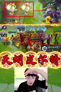 模拟器玩金铲铲卡顿，模拟器玩金铲铲卡顿不流畅？-第3张图片-宏盛游戏