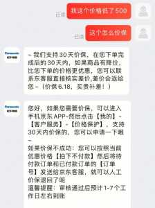 金铲铲龙族五费是什么意思？金铲铲五龙族阵容搭配攻略？-第3张图片-宏盛游戏