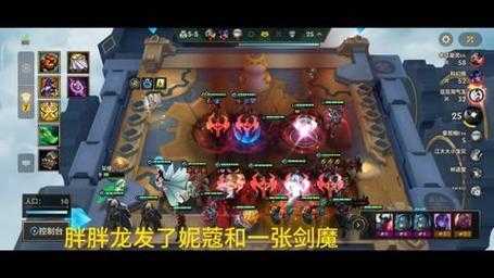 金铲铲之战劫带什么装备好？金铲铲劫怎么出装？-第3张图片-宏盛游戏