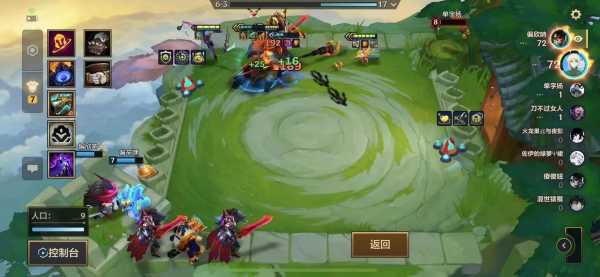 ipad金铲铲之战闪退解决办法,ipad玩金铲铲一直闪退-第2张图片-宏盛游戏 ipad金铲铲之战闪退解决办法,ipad玩金铲铲一直闪退-第2张图片-宏盛游戏