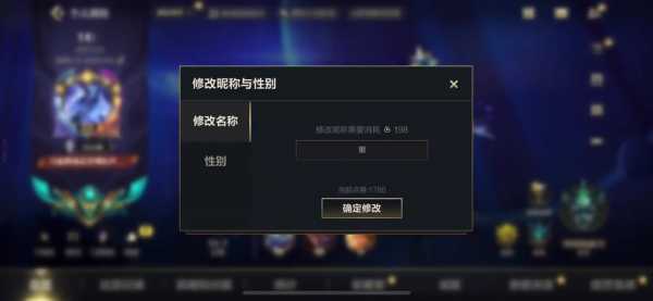手游金铲铲之战双人可以玩吗苹果,金铲铲之战双人模式规则-第3张图片-宏盛游戏 手游金铲铲之战双人可以玩吗苹果,金铲铲之战双人模式规则-第3张图片-宏盛游戏