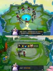 金铲铲怎么发布招募，金铲铲招募提示是什么？-第2张图片-宏盛游戏