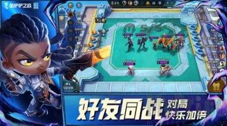 金铲铲什么时候出s9.5,金铲铲什么时候出新赛季?-第5张图片-宏盛游戏 金铲铲什么时候出s9.5,金铲铲什么时候出新赛季?-第5张图片-宏盛游戏
