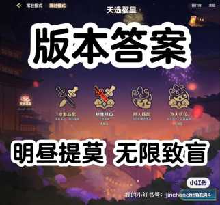金铲铲之战两个排位模式怎么开,金铲铲之战排位能几个人一起-第3张图片-宏盛游戏 金铲铲之战两个排位模式怎么开,金铲铲之战排位能几个人一起-第3张图片-宏盛游戏