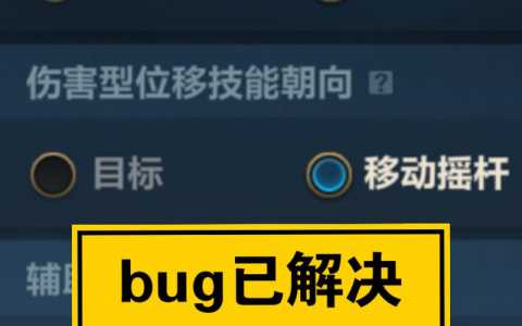 模拟器玩金铲铲怎么和电脑一样?手游模拟器玩金铲铲?-第2张图片-宏盛游戏 模拟器玩金铲铲怎么和电脑一样?手游模拟器玩金铲铲?-第2张图片-宏盛游戏