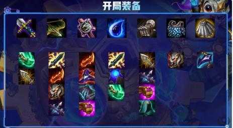 金铲铲竞技场皮肤哪个好,金铲铲竞技场特效?-第4张图片-宏盛游戏 金铲铲竞技场皮肤哪个好,金铲铲竞技场特效?-第4张图片-宏盛游戏