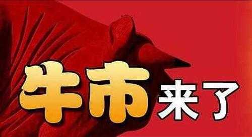 金铲铲几个赛季轮动，金铲铲多久一个赛季-第1张图片-宏盛游戏