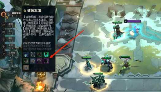 金铲铲加什么合成召唤师好用一点？金铲铲召唤流？