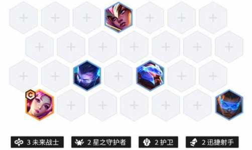 金铲铲之战虚空之女装备怎么获得,金铲铲之战手游虚空?-第4张图片-宏盛游戏 金铲铲之战虚空之女装备怎么获得,金铲铲之战手游虚空?-第4张图片-宏盛游戏