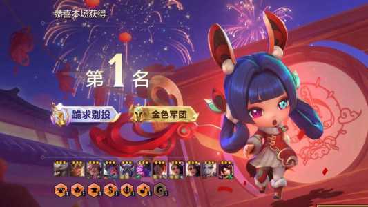 金铲铲是什么装备好一点，金铲铲有什么用