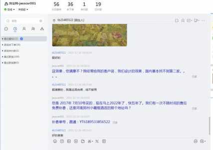 金铲铲怎样合成纳什男爵，金铲铲之战纳尔叫什么？-第2张图片-宏盛游戏