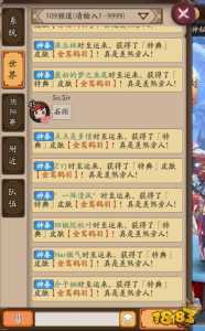 金铲铲之战怎么退出登陆状态,手游金铲铲之战怎么退出游戏?-第4张图片-宏盛游戏 金铲铲之战怎么退出登陆状态,手游金铲铲之战怎么退出游戏?-第4张图片-宏盛游戏