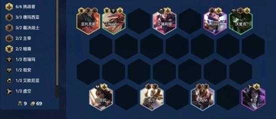 金铲铲之战怎么自定义阵容？金铲铲之战可以自定义吗?？