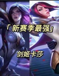 金铲铲之战两个模式哪个好玩点啊，金铲铲之战2种模式有什么区别-第2张图片-宏盛游戏