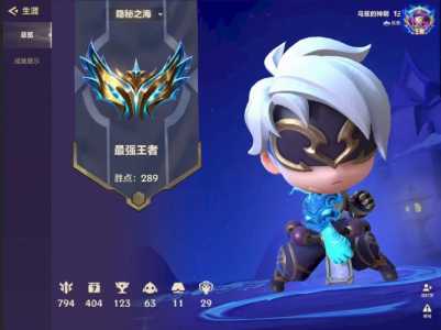 金铲铲双人模式段位有没有限制啊,金铲铲双人玩法加分吗??-第3张图片-宏盛游戏 金铲铲双人模式段位有没有限制啊,金铲铲双人玩法加分吗??-第3张图片-宏盛游戏