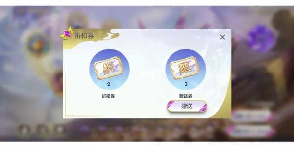 金铲铲之战游戏界面不一样怎么回事,金铲铲之战游戏界面不一样怎么回事呀-第1张图片-宏盛游戏 金铲铲之战游戏界面不一样怎么回事,金铲铲之战游戏界面不一样怎么回事呀-第1张图片-宏盛游戏