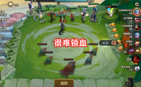 金铲铲之战游戏界面不一样怎么回事,金铲铲之战游戏界面不一样怎么回事呀-第4张图片-宏盛游戏 金铲铲之战游戏界面不一样怎么回事,金铲铲之战游戏界面不一样怎么回事呀-第4张图片-宏盛游戏