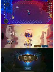 金铲铲手游和模拟器能一起玩么吗？金铲铲能用模拟器玩吗？