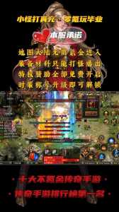 金铲铲之战卡牌原画在哪看，金铲铲之战卡牌图鉴