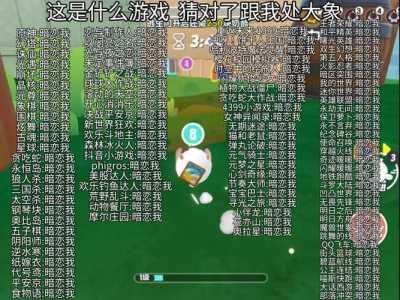 金铲铲电脑登录不上怎么办呢，金铲铲之战电脑无法登陆？-第2张图片-宏盛游戏
