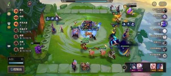 金铲铲电脑登录不上怎么办呢，金铲铲之战电脑无法登陆？-第4张图片-宏盛游戏