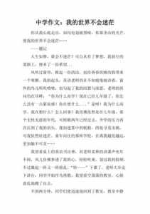 金铲铲之战说明文，金铲铲之战理解？-第3张图片-宏盛游戏
