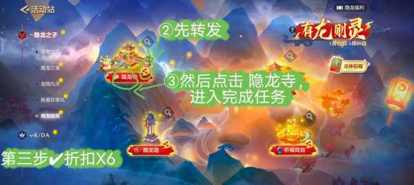 金铲铲之战胖胖龙哪个好看一点啊,金铲铲之战胖胖龙怎么跳舞-第4张图片-宏盛游戏 金铲铲之战胖胖龙哪个好看一点啊,金铲铲之战胖胖龙怎么跳舞-第4张图片-宏盛游戏