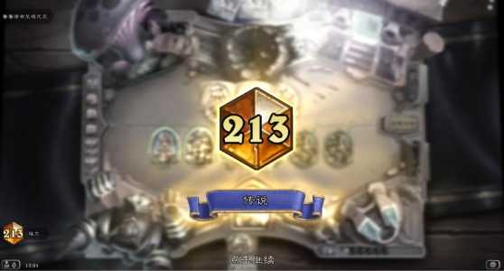 金铲铲是谁发明的英文翻译怎么说呢，金铲铲英雄原名
