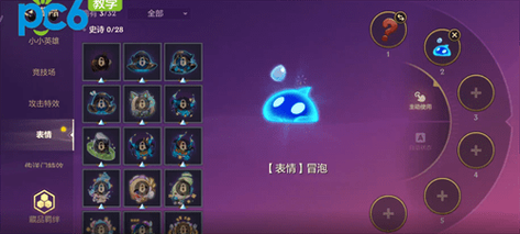 金铲铲通用吗，金铲铲两个一样的装备叠加吗