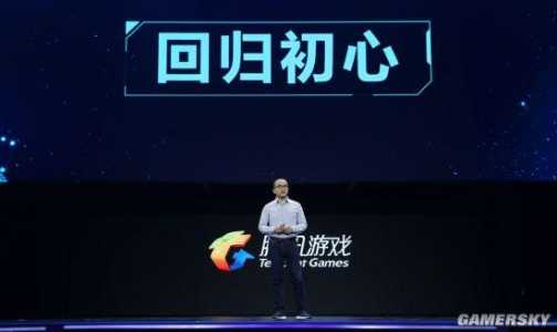 wegame可以玩金铲铲之战，金铲铲之战有pc版吗-第1张图片-宏盛游戏